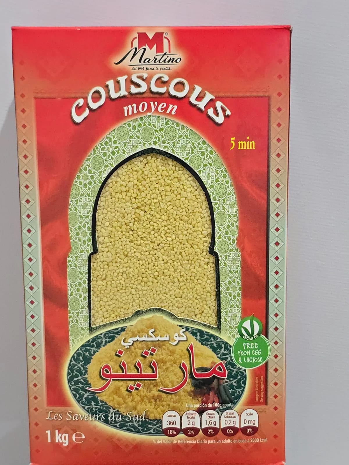 Couscous Moyen-1kg